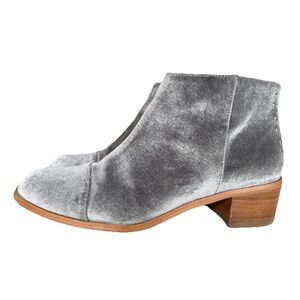 Anthropologie Velvet women’s  Ankle Boots  Size 7.5 Great Cond Blue Gray